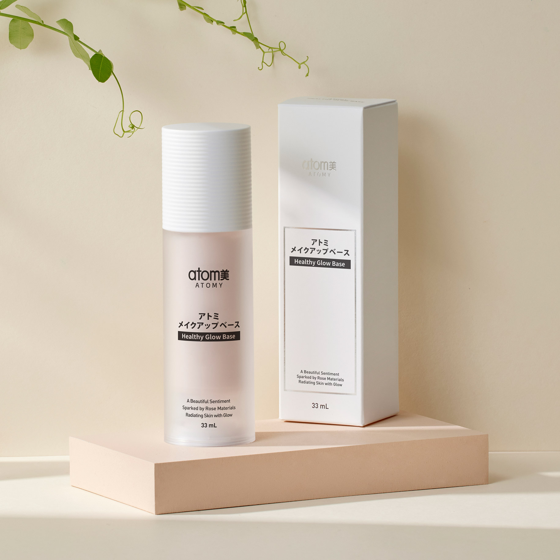 エイソルート セレクティブ エッセンス | Atomy Japan