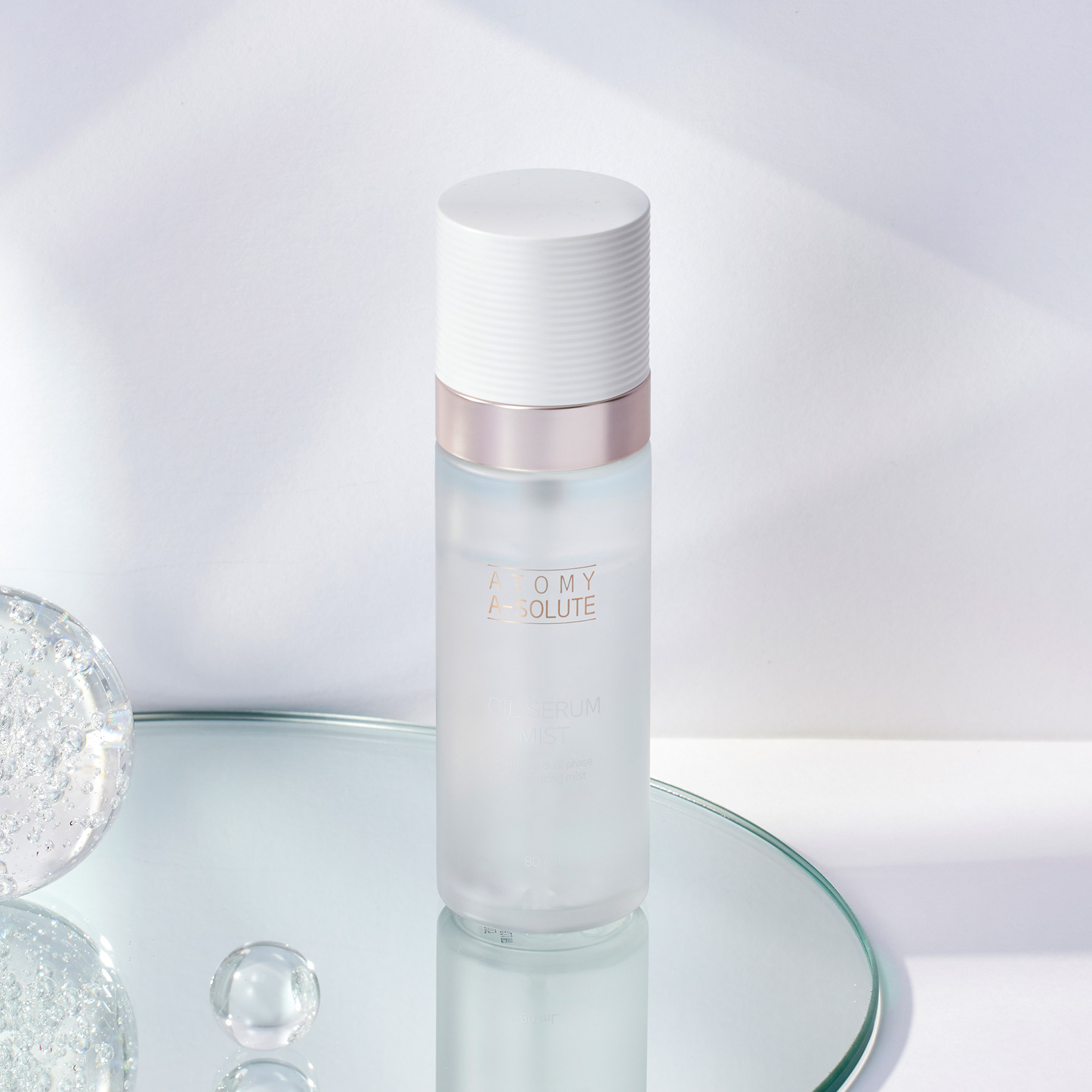 ビューティー | Atomy Japan