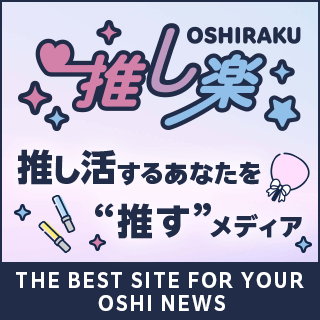 楽天ブックス: 志らくのピン Vol.2 - 立川志らく - 4988001179498 : CD