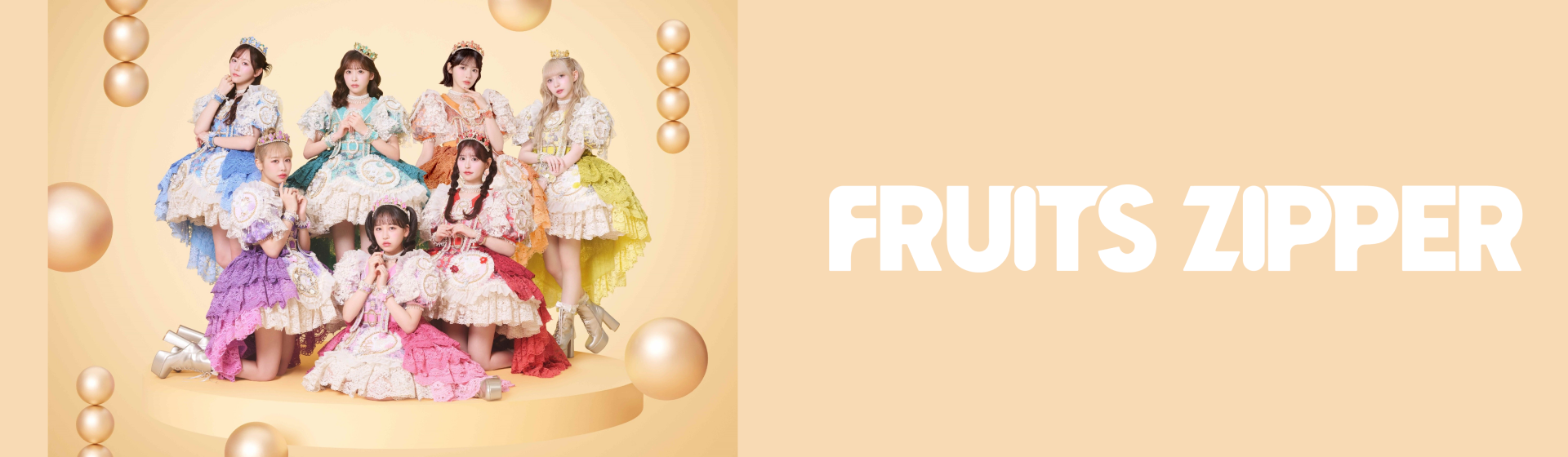 楽天ブックス: NEW KAWAII (初回限定盤A CD＋DVD) - FRUITS ZIPPER