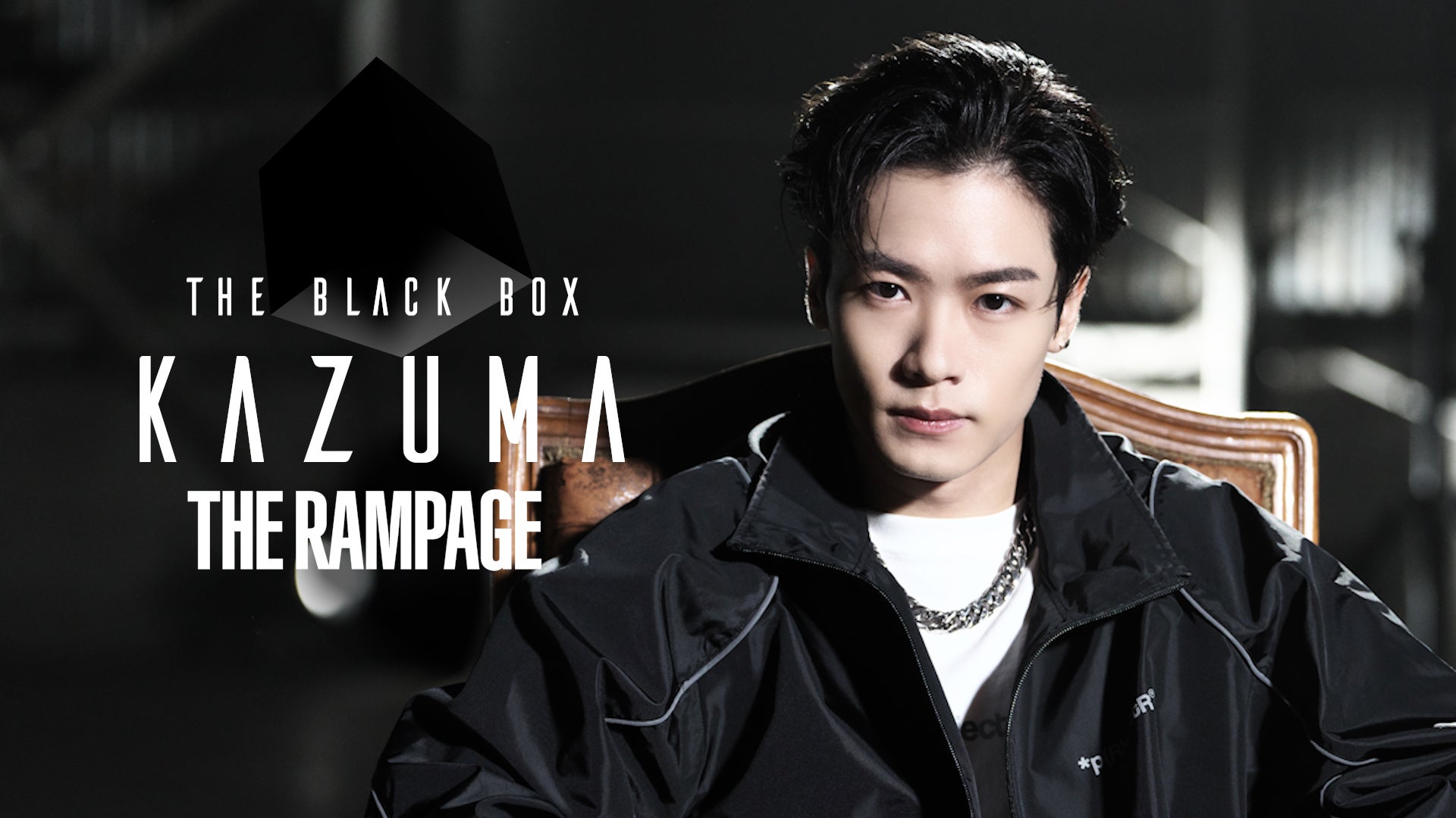 THE BLACK BOX - 川村壱馬 | CL - LDH所属アーティストの動画・MV視聴