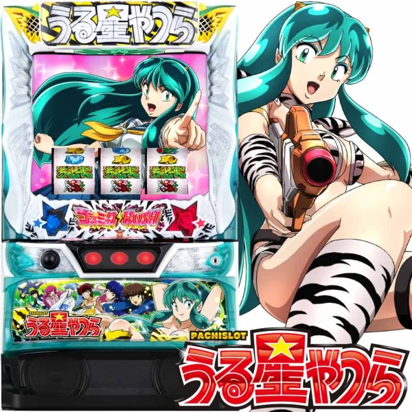 ガールズケイリン～GIフェアリーグランプリ | PACHINKO・SLOT でちゃう