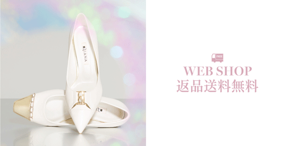 靴・バッグのダイアナ通販サイト ｜ PE2620: バッグ 【dianashoes.com】