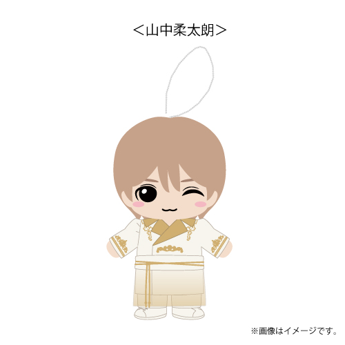 体操服みたいなぬいぐるみ 山中柔太朗 M!LK 商品詳細ページ | ONLINE