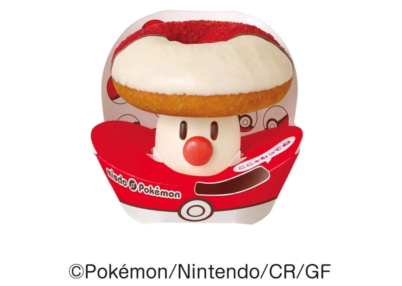 ポケモン ポケットモンスター お菓子 ミスド 31 ケース ミスター