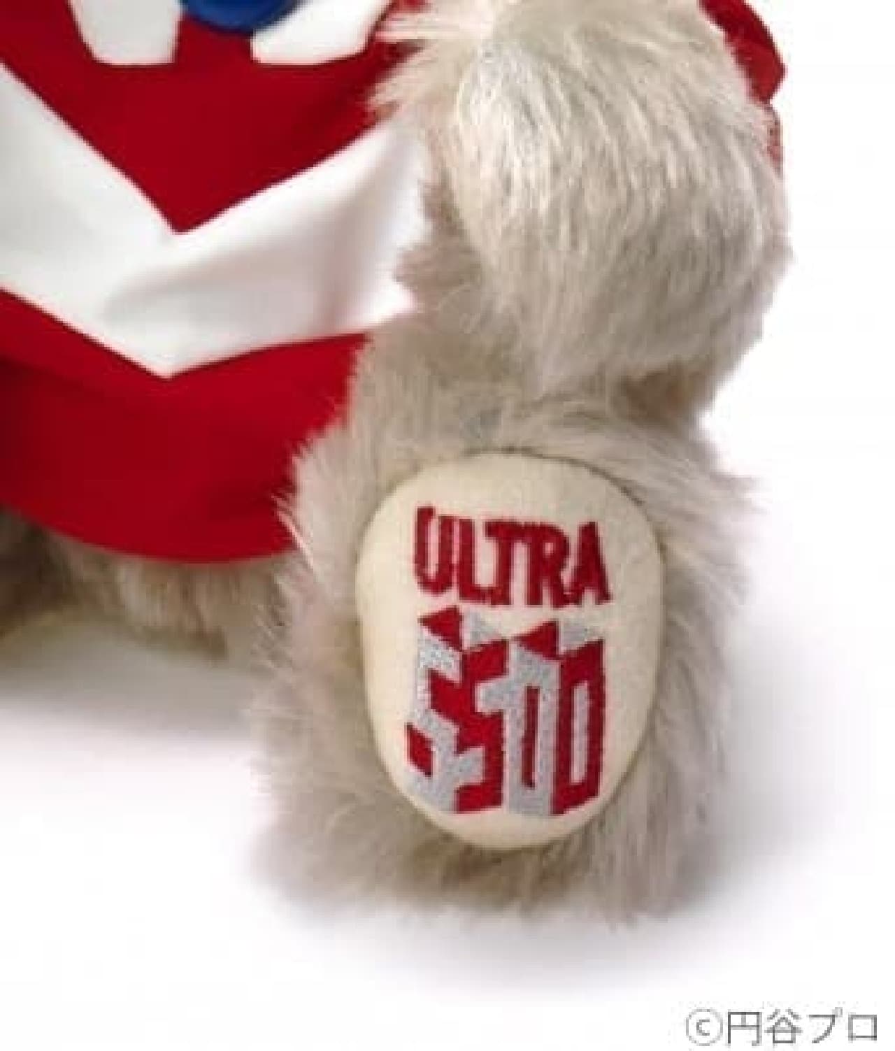 シュタイフテディベアウルトラマンセブン正真正銘正規品 テディベアの