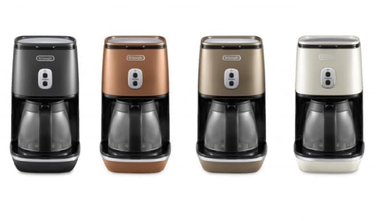 デロンギ「ディスティンタコレクション」からコーヒーメーカー