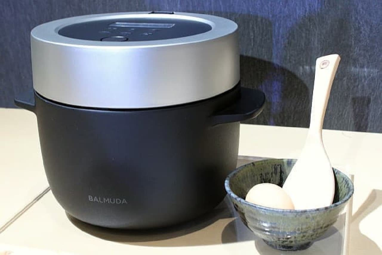 バルミューダから“土鍋超え”を目指した炊飯器--仕組みや味をいち早く