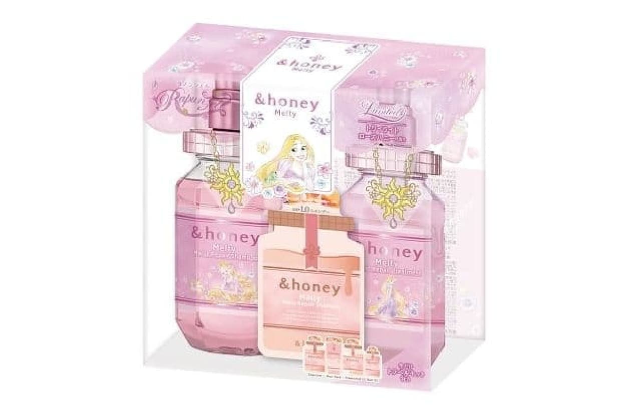 ＆honey Melty（アンドハニー メルティ）/ラプンツェル」限定