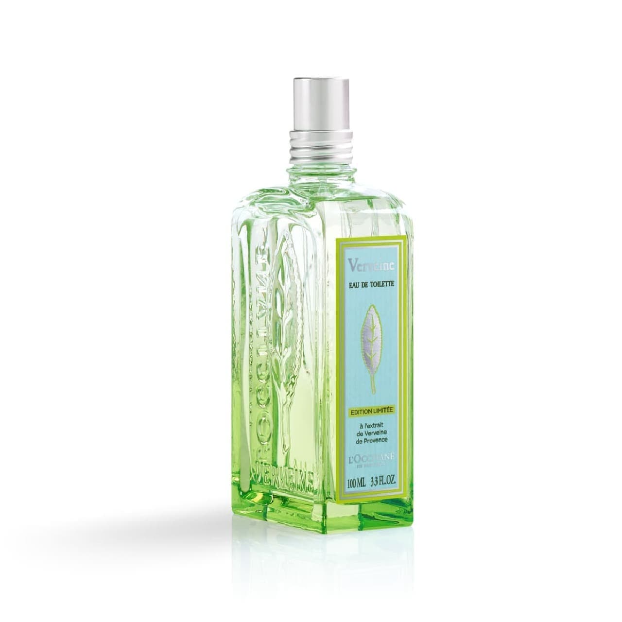 ロクシタン「ヴァーベナ」シリーズ2023夏限定デザイン！オードトワレ