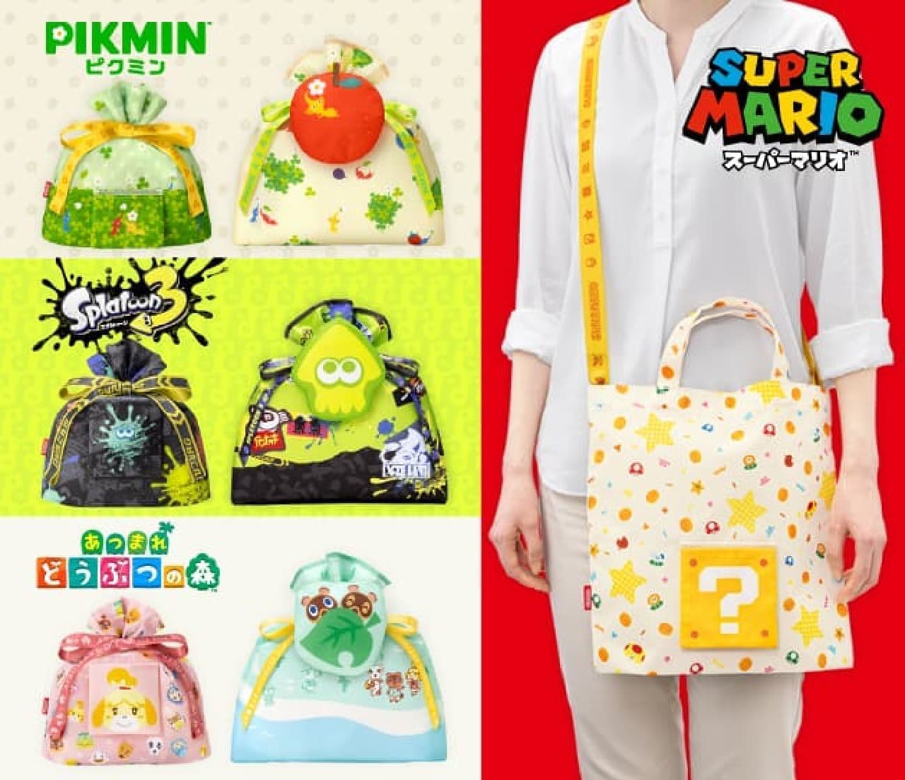 ピクミン」「スプラトゥーン3」など新作グッズ！ラッピングにもエコ