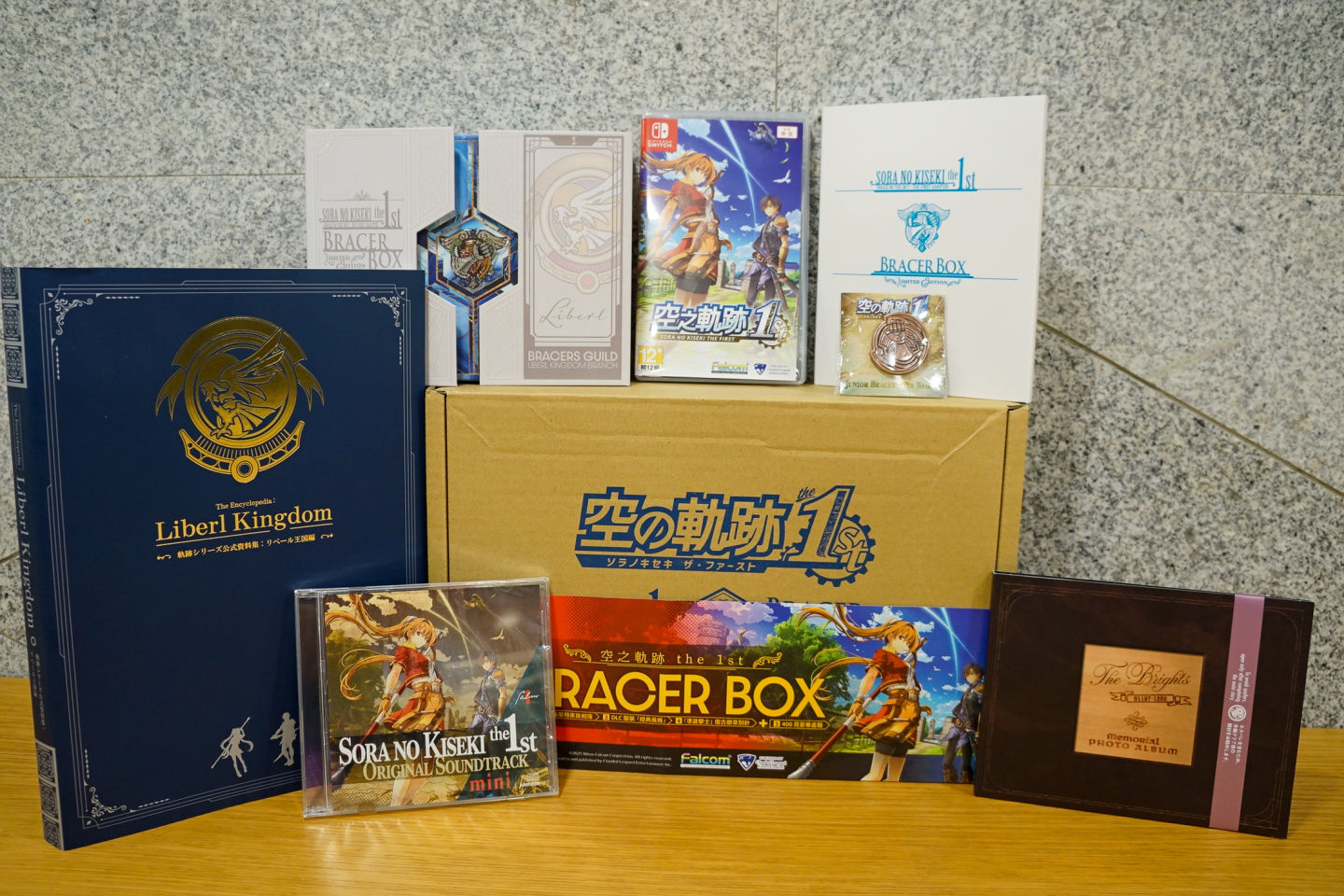 空の軌跡 the 1st BRACER BOX 限定版 ファルコムショップ | 空の軌跡