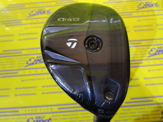 ユーティリティ/テーラーメイド Qi4D RESCUE/グラファイトデザイン