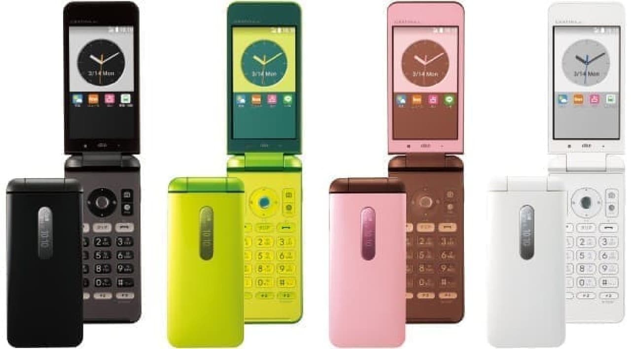 軍用規格の新生「ガラケー」、うっかり落としてもへいき―京セラが開発