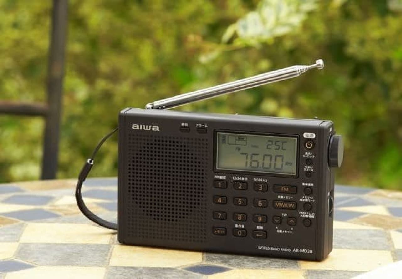 アイワから、短波ラジオやホーンスピーカー登場 [インターネットコム]