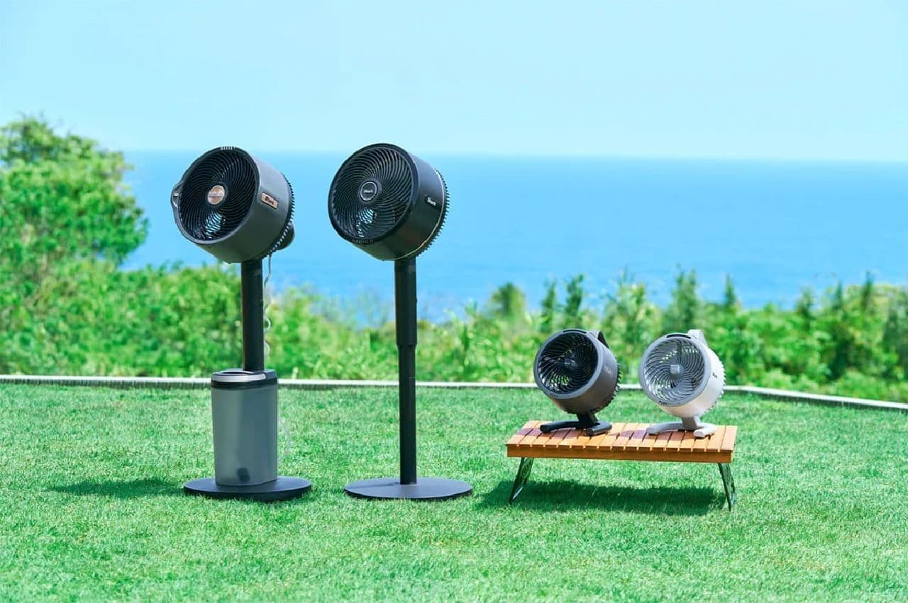 Shark NINJA ミストが搭載されたコードレスサーキュレーターファン2種