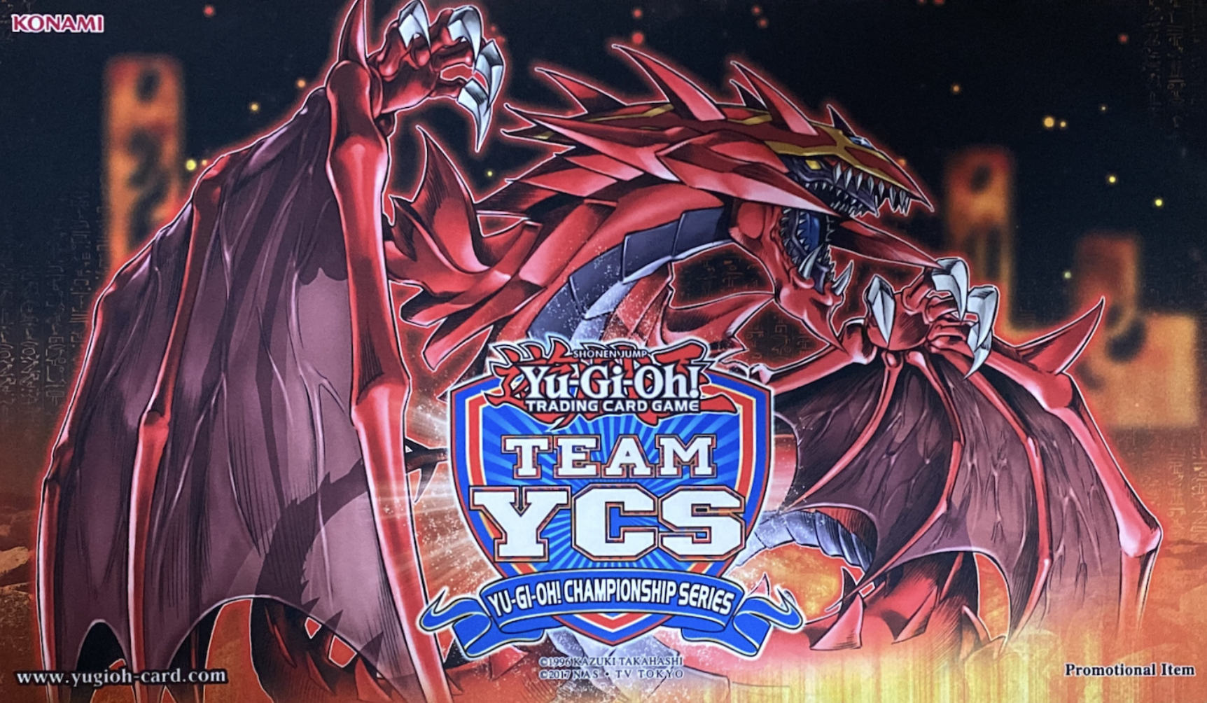 遊戯王 神炎皇ウリア プレイマット 遊戯王 海外公式 神炎皇ウリア