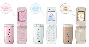グラススタイルの「N702iS」、価格は2万円台半ば - ITmedia Mobile
