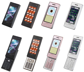 New amadanaケータイ”「N-04A」、1月23日発売 - ITmedia Mobile