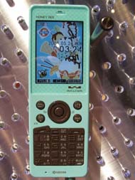 写真で解説する「HONEY BEE ブルーシールアイスクリームモデル