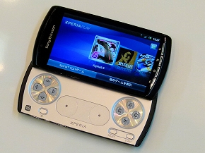 写真で解説する「Xperia PLAY SO-01D」（1/2 ページ） - ITmedia Mobile