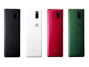 スマホ連携で“2台目”に最適な防水・防塵対応PHS「LIBERIO 2 WX11K