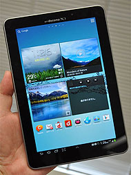 写真で解説する「GALAXY Tab 7.7 Plus SC-01E」（1/2 ページ