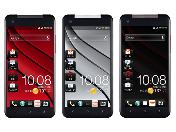 HTC J butterfly HTL21」発売、一括価格は7万円台後半：予約なしでの