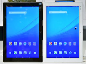 10.1型の“世界最薄・最軽量”タブレット「Xperia Z4 Tablet SO-05G