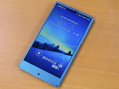4つの進化点から探る――シャープのハイエンドスマホ「AQUOS ZETA SH-01G