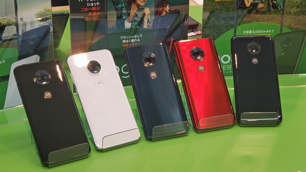 モトローラがSIMフリースマホ「moto g7」シリーズ3機種を発表 6月7日