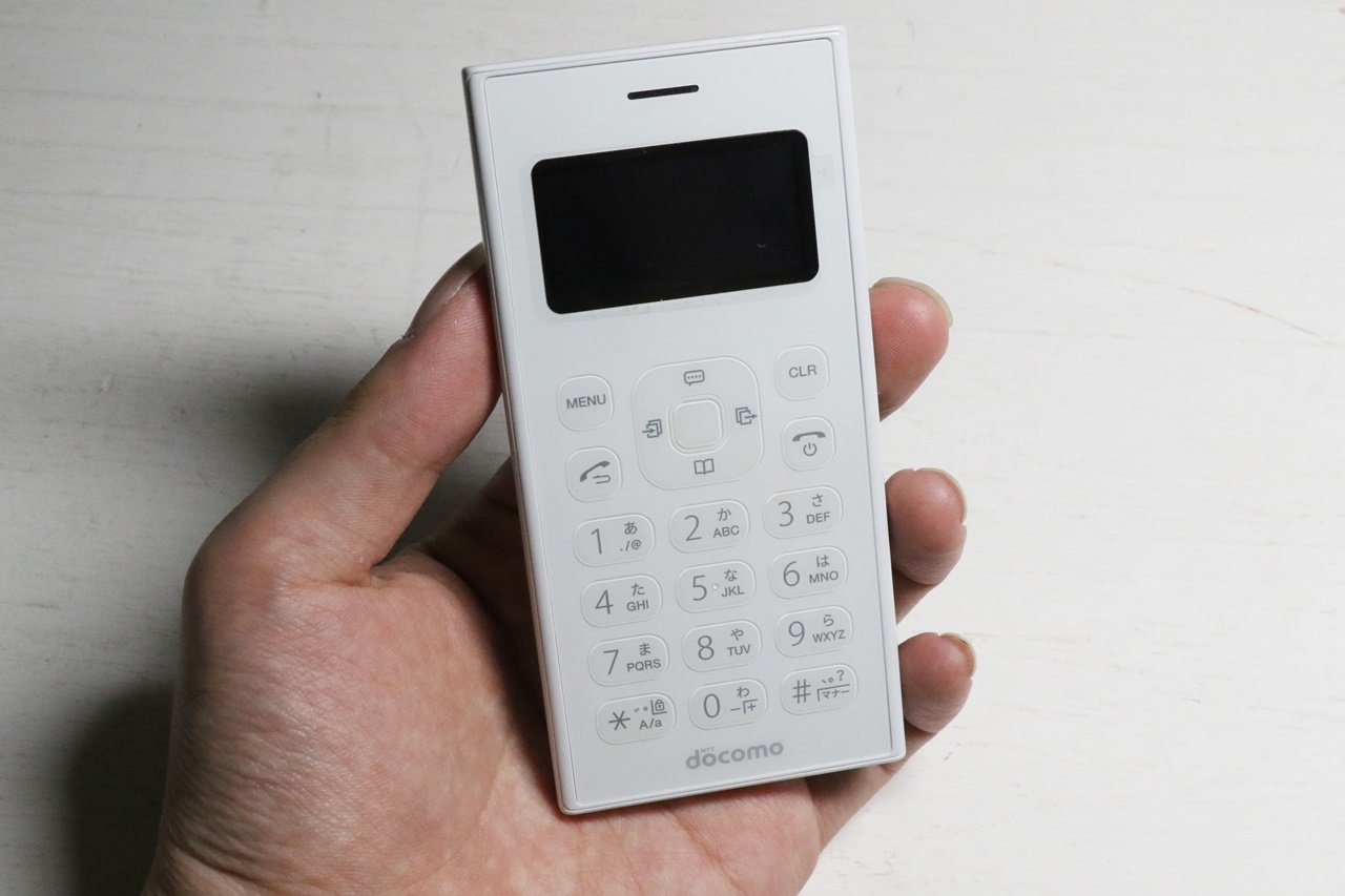 スマホ子機の「ワンナンバーフォン」を紛失して困ったこと 解決策は