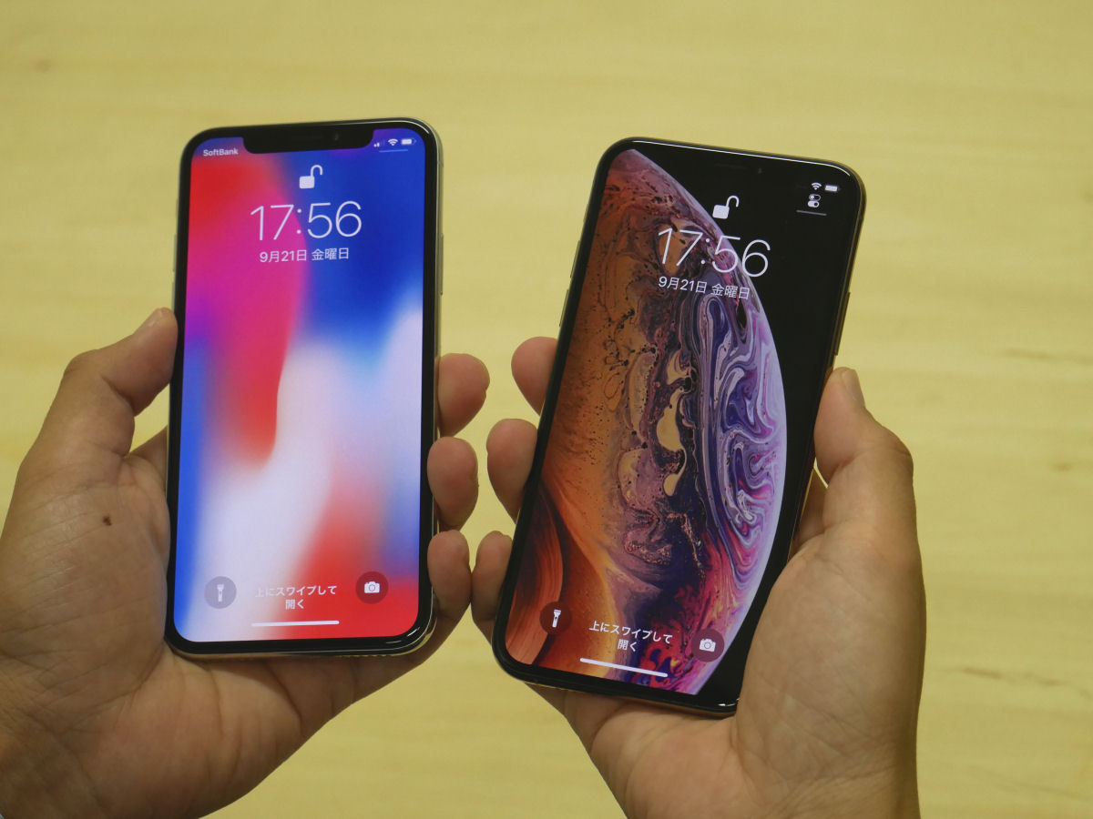 iPhone XS／XS MaxのFace IDは本当に速くなったのか？ - ITmedia Mobile