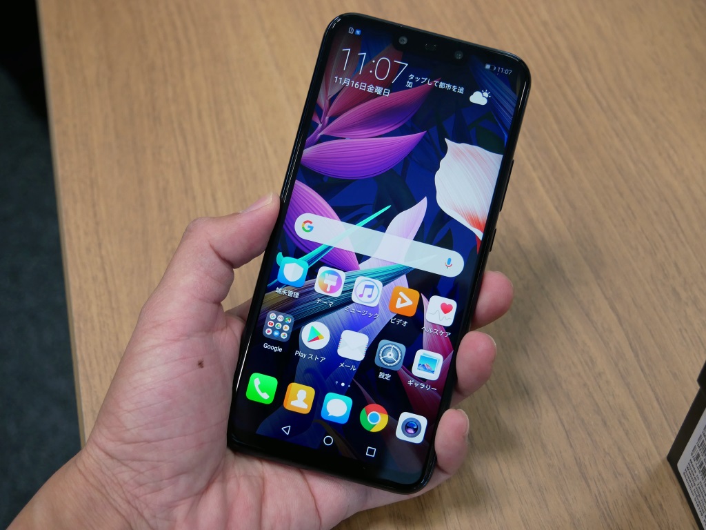 インもアウトもデュアルカメラでサンキュッパ――「HUAWEI Mate 20 lite