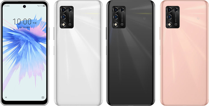 Y!mobile、「Libero 5G II」を12月3日に発売 MNPで1円に - ITmedia Mobile