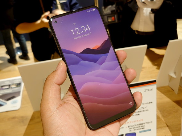 au 5Gスマホ「ZTE a1」登場 クアッドカメラのミドルレンジ【写真追加