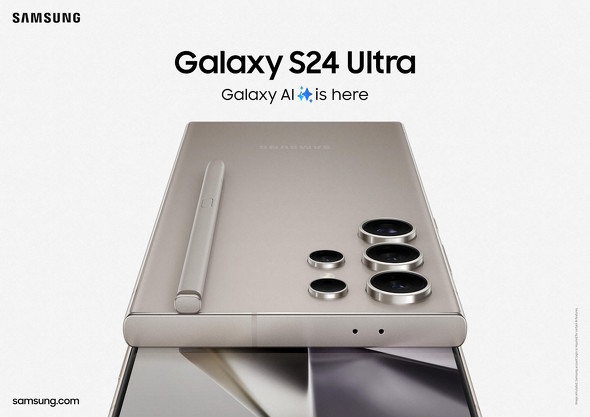 Sペン×AIの新フラグシップ「Galaxy S24 Ultra」登場 シリーズ初の