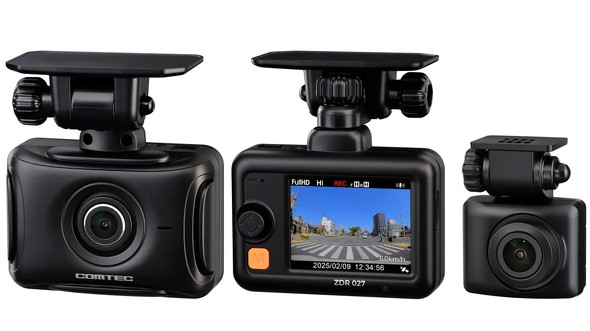 前後2カメラ搭載のドラレコ「ZDR027」発売、コムテックから 夜間も