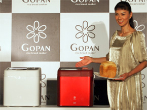 開発に5年 米からパン作れる「GOPAN」誕生の裏側 - ITmedia NEWS