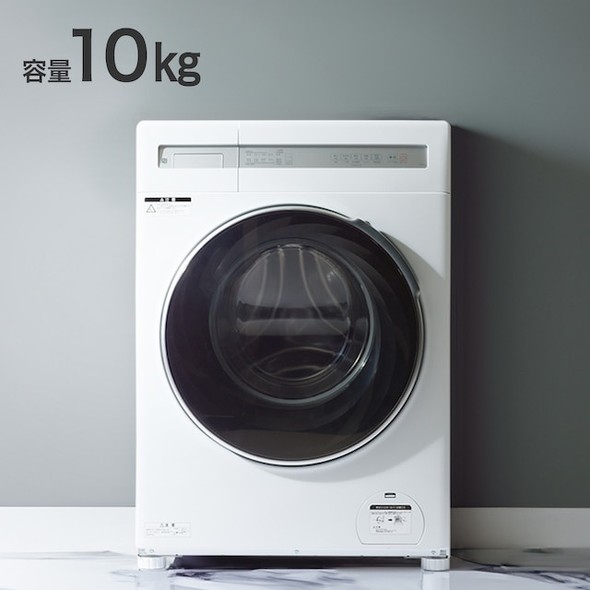 10万円を切るドラム式洗濯乾燥機 ニトリから - ITmedia NEWS