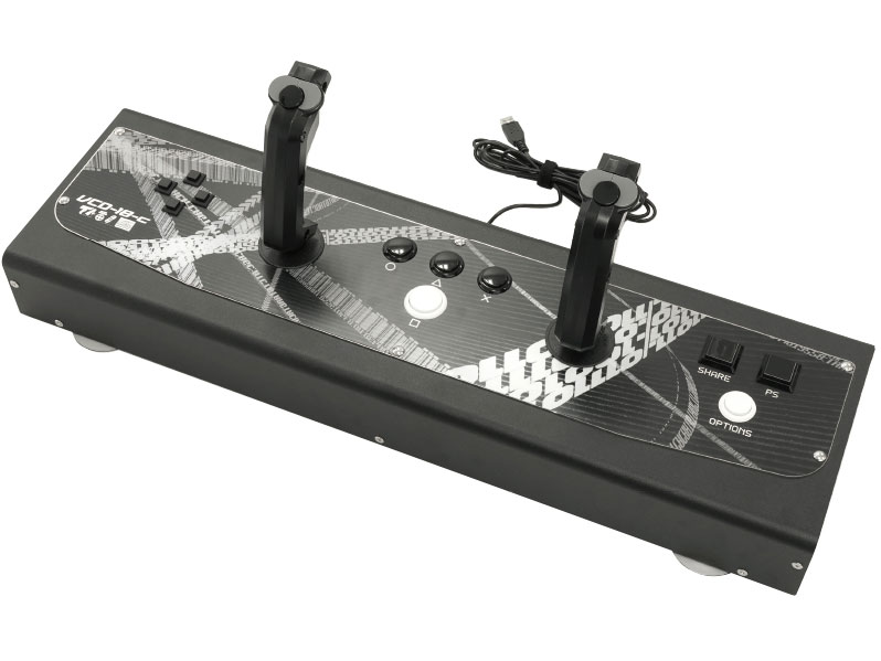 タニタの「ツインスティック」一般販売 谷田社長「これが最後の