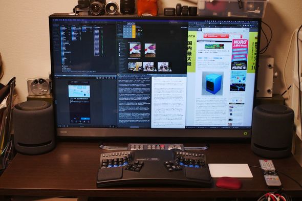 Amazon Echo Studioをデュアルで使ってみたら最高だった件（1/2 ページ