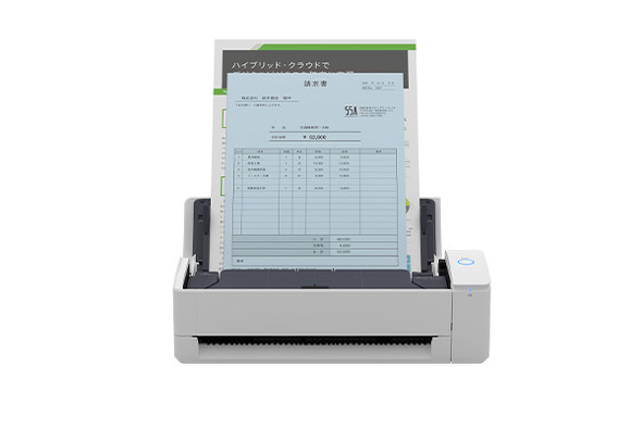PFU、A4サイズの低価格ドキュメントスキャナー「ScanSnap iX1300」を