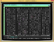 30周年を迎える「一太郎」、原点回帰で快適さ追求――一太郎dashも復刻