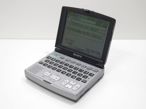 DATA Discman――ソニー：電子書籍端末ショーケース - ITmedia eBook USER