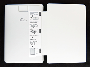 ソニーの新型電子書籍リーダー「PRS-T3S」を使ってみた（1/2 ページ