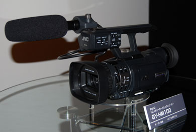 日本ビクター、プロ用映像機器事業でグローバルブランドを導入：新製品