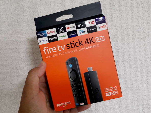 Amazon Fire TV Stick 4K Max」を買ったらどうする？ セットアップに