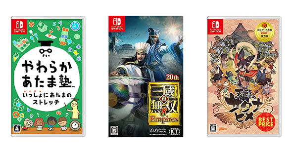 ニンテンドースイッチ】新作ゲームソフト発売予定【2021年12月版】「真