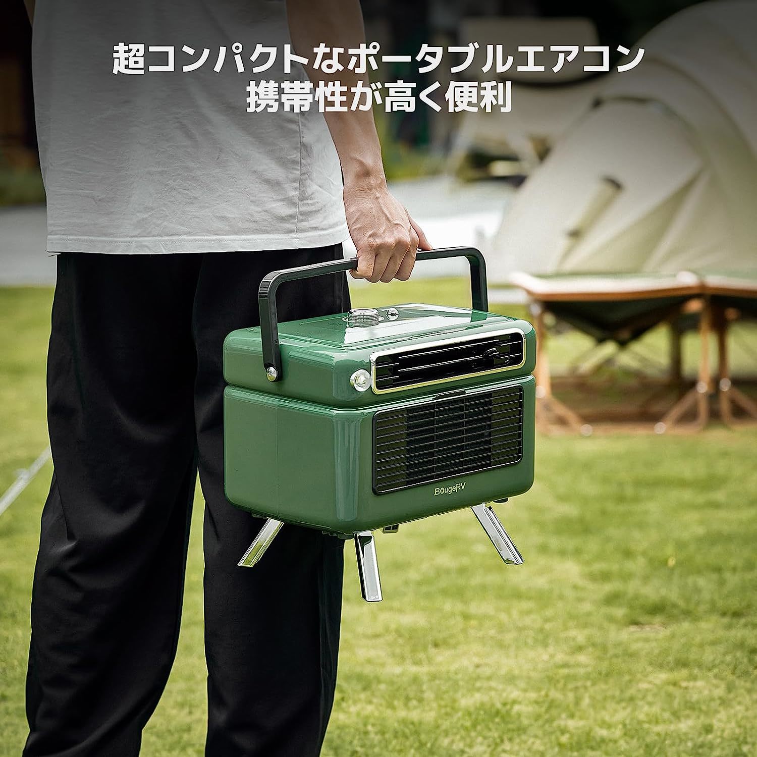 今売れている「ポータブルクーラー」おすすめ3選＆ランキング 夏の車